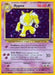 Hypno (8)