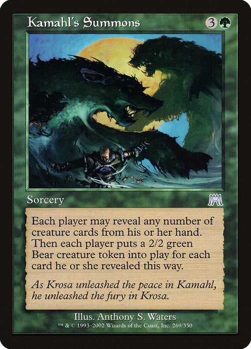 Kamahl's Summons [ONS - 269]