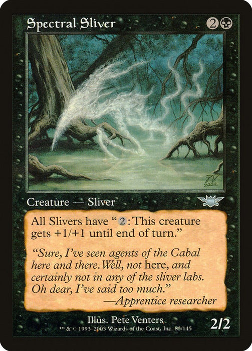 Spectral Sliver [LGN - 83]