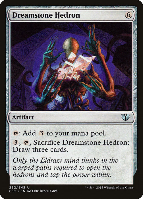 Dreamstone Hedron [C15 - 252]