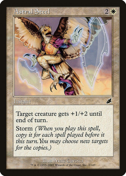 Astral Steel [SCG - 2]