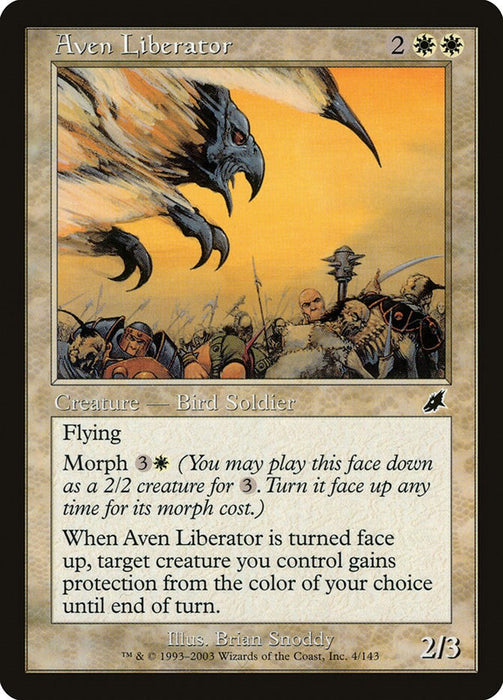 Aven Liberator [SCG - 4]