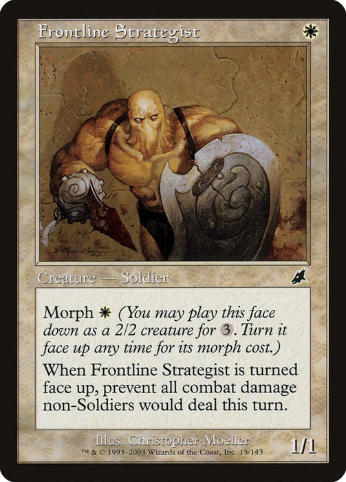 Frontline Strategist [SCG - 15]