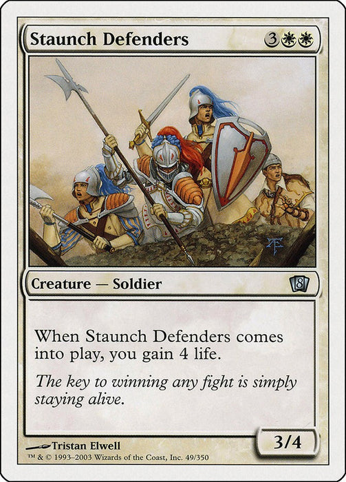 Staunch Defenders [8ED - 49]