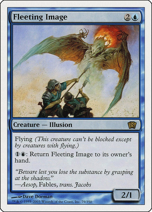 Fleeting Image [8ED - 79]