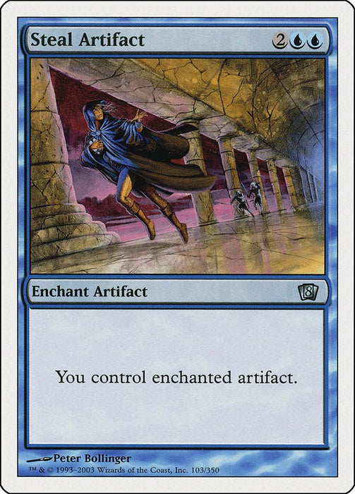 Steal Artifact [8ED - 103]