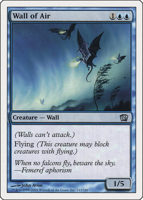Wall of Air [8ED - 113]