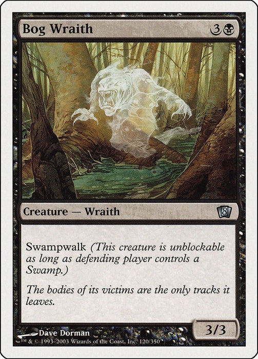 Bog Wraith [8ED - 120]