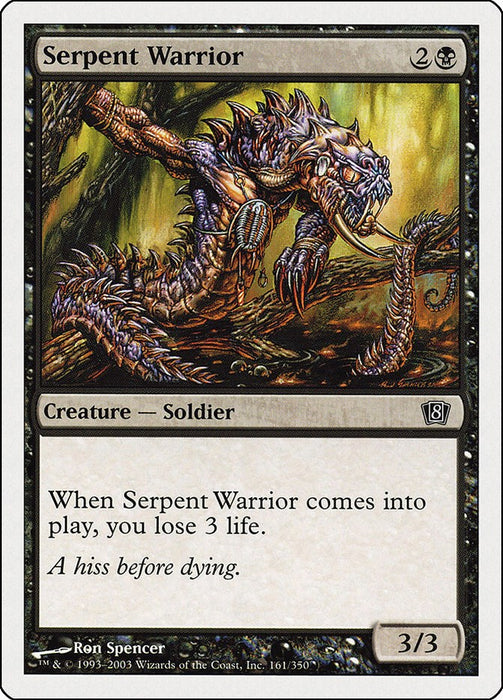 Serpent Warrior [8ED - 161]