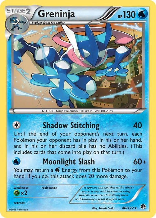 Greninja [BKP - 040]