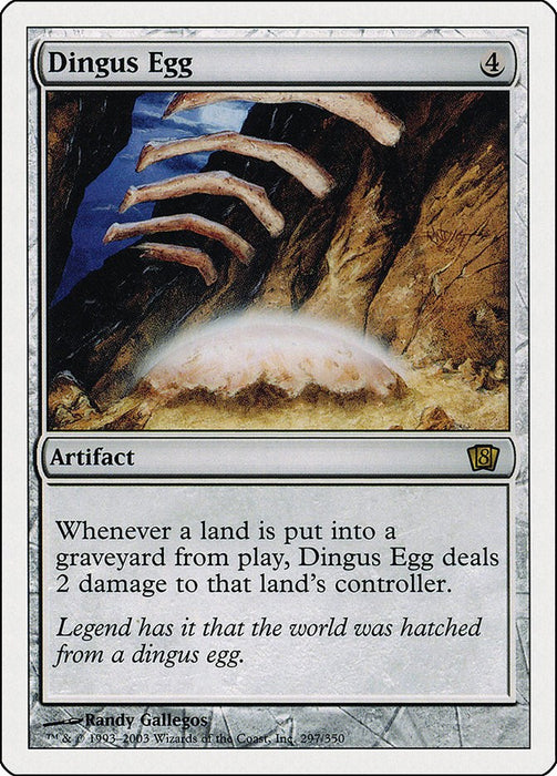 Dingus Egg [8ED - 297]
