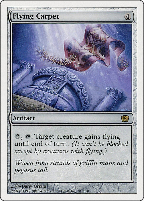 Flying Carpet [8ED - 301]