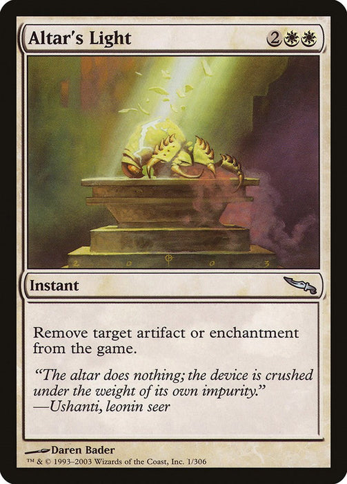 Altar's Light [MRD - 1]