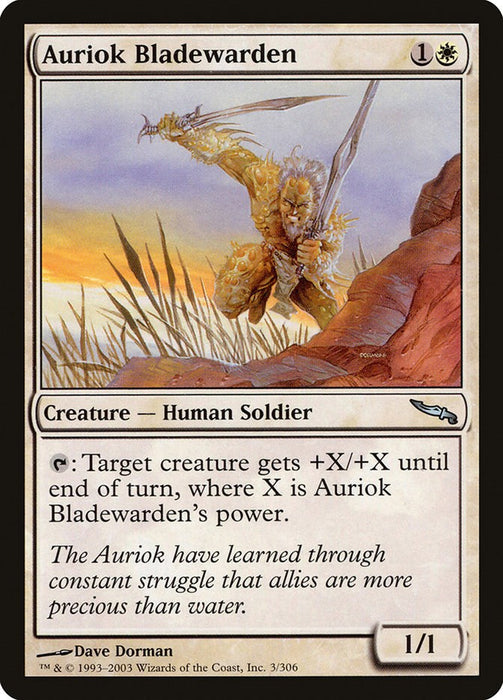 Auriok Bladewarden [MRD - 3]