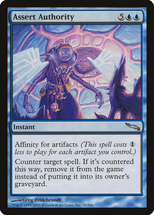 Assert Authority [MRD - 30]