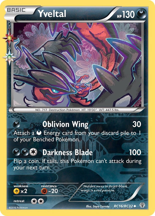 Yveltal [GEN - 032]