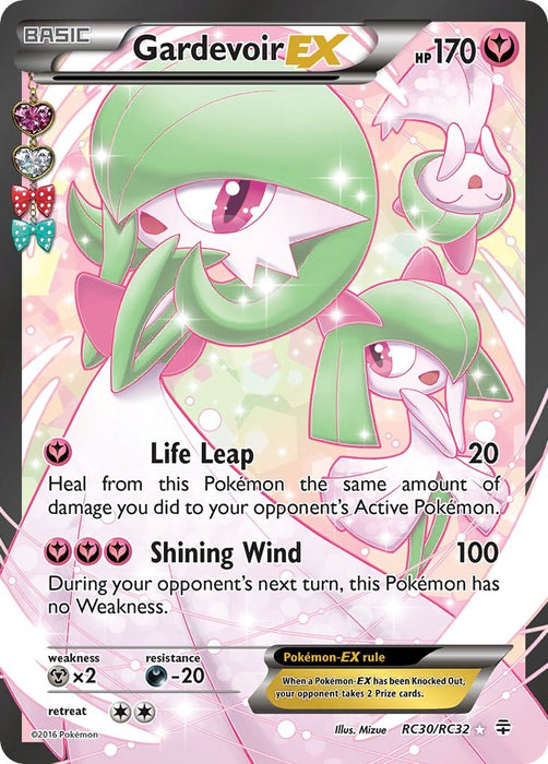 Gardevoir EX (Full Art) [GEN - 032]