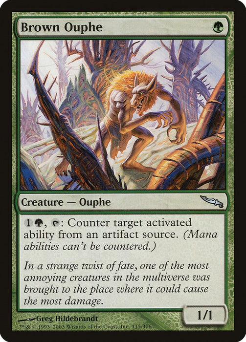 Brown Ouphe [MRD - 115]