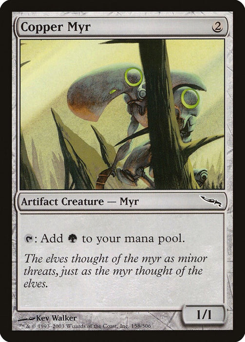 Copper Myr [MRD - 158]
