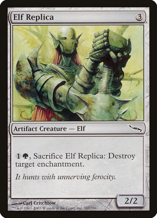 Elf Replica [MRD - 167]