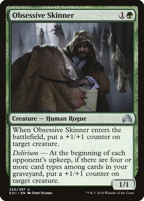 Obsessive Skinner [SOI - 220]