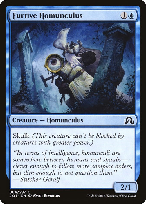 Furtive Homunculus [SOI - 64]