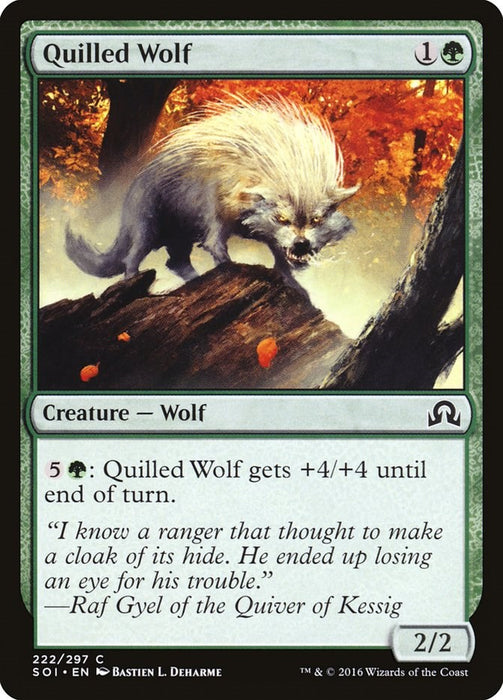 Quilled Wolf [SOI - 222]