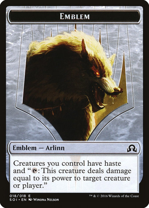 Emblem - Arlinn Kord