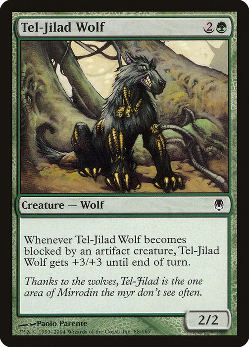 Tel-Jilad Wolf [DST - 88]