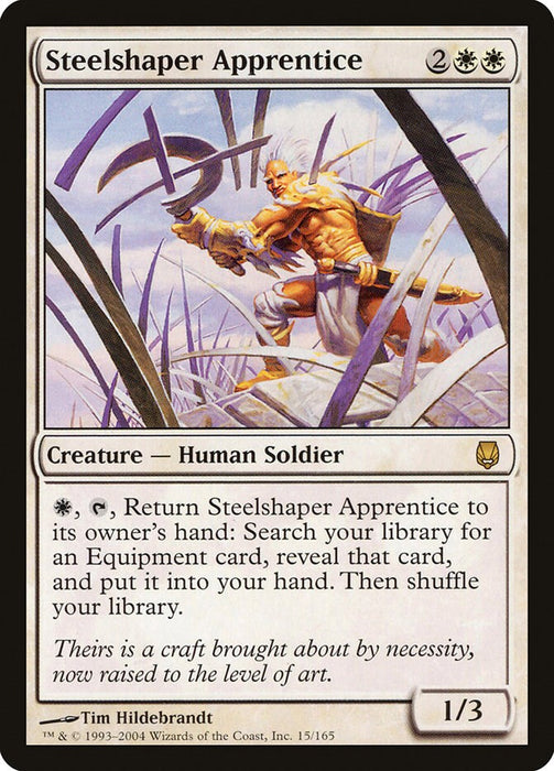 Steelshaper Apprentice [DST - 15]