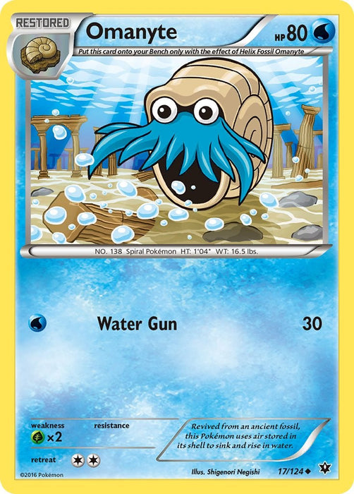 Omanyte [FCO - 17/124]