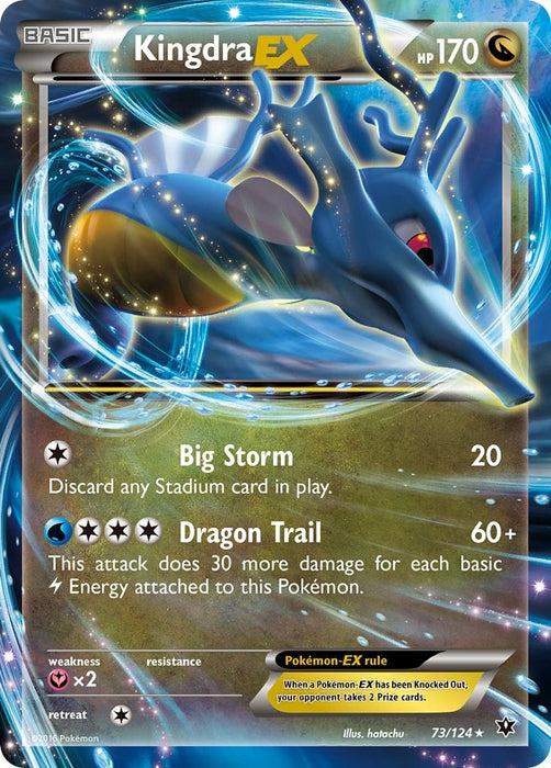 Kingdra EX [FCO - 073]