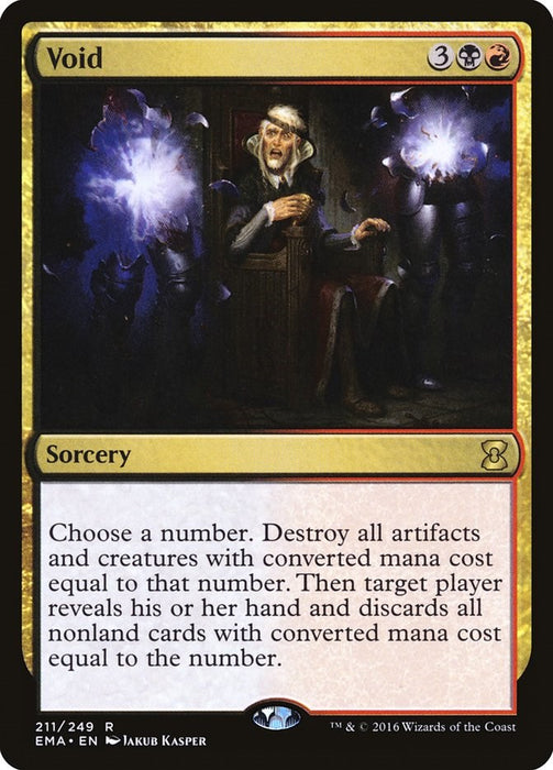 Void [EMA - 211]