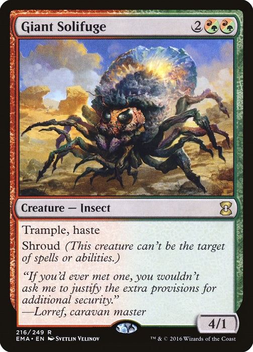 Giant Solifuge [EMA - 216]