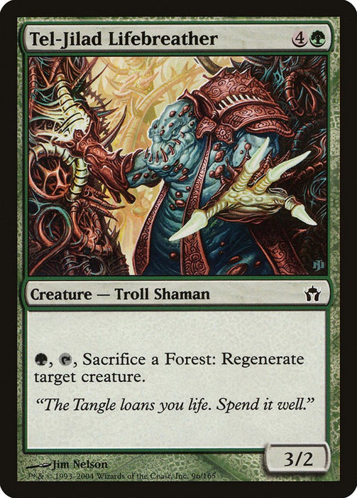 Tel-Jilad Lifebreather [5DN - 96]