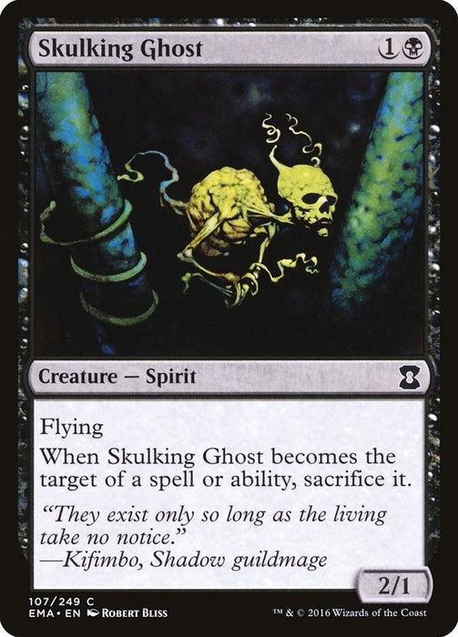 Skulking Ghost [EMA - 107]