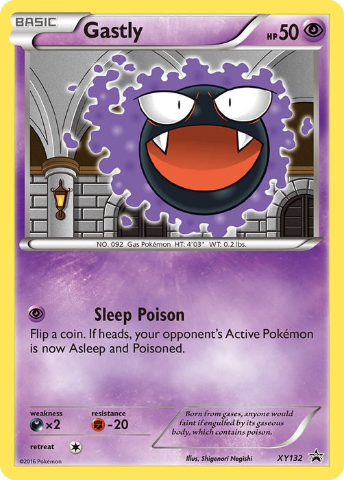 Gastly [PR - 132]