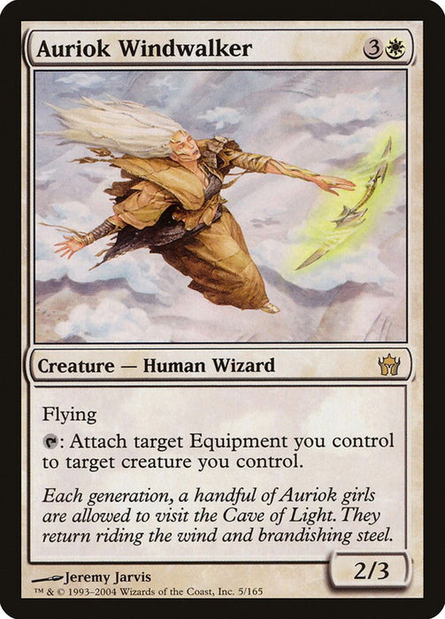 Auriok Windwalker [5DN - 5]