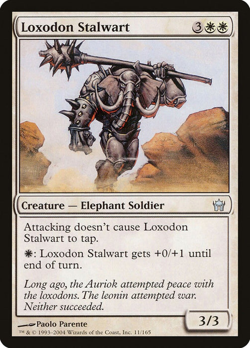 Loxodon Stalwart [5DN - 11]