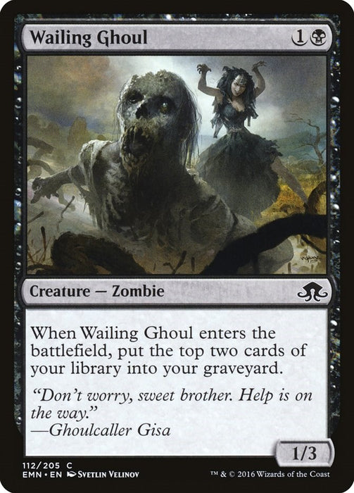 Wailing Ghoul [EMN - 112]