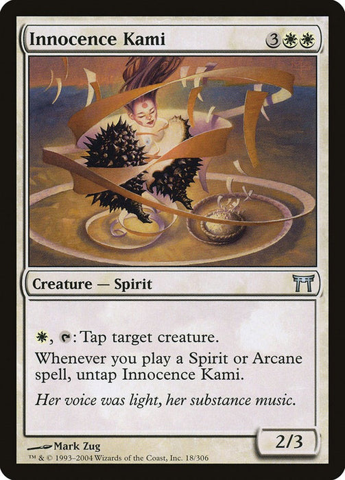 Innocence Kami [CHK - 18]