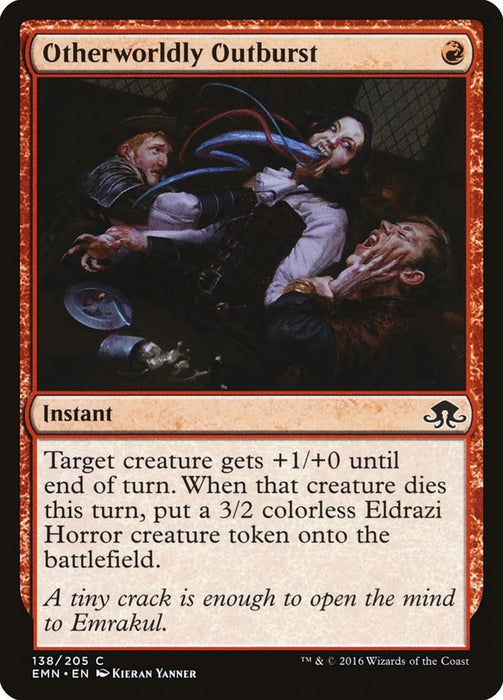 Otherworldly Outburst [EMN - 138]
