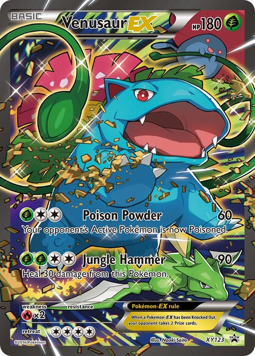 Venusaur EX - XY123 [PR - XY123]