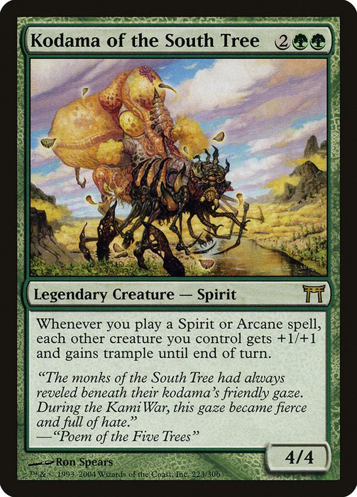 Kodama of the South Tree [CHK - 223]