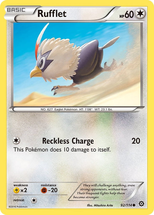 Rufflet [STS - 92/114]