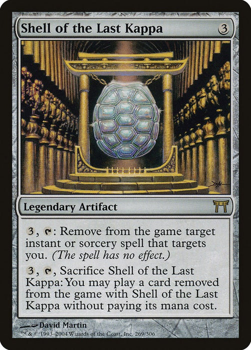Shell of the Last Kappa [CHK - 269]