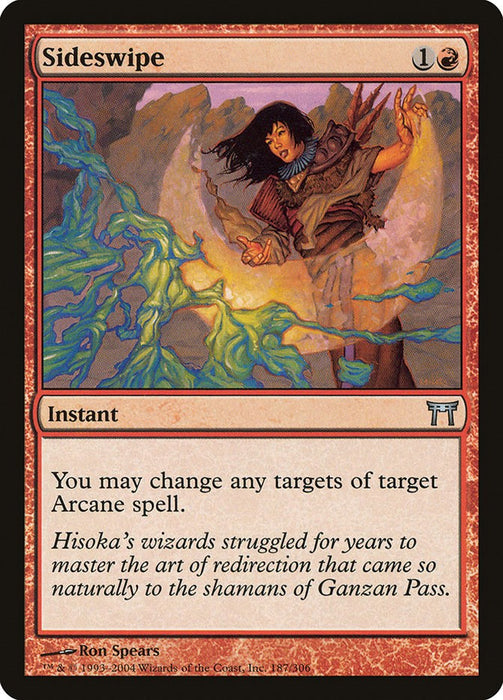 Sideswipe [CHK - 187]