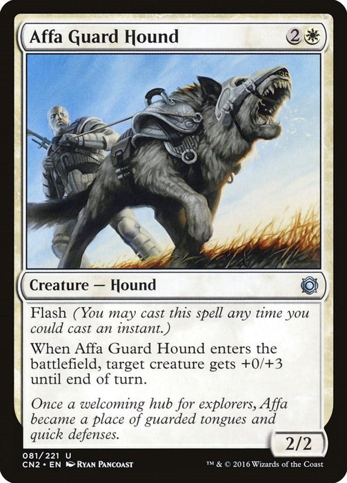 Affa Guard Hound [CN2 - 81]