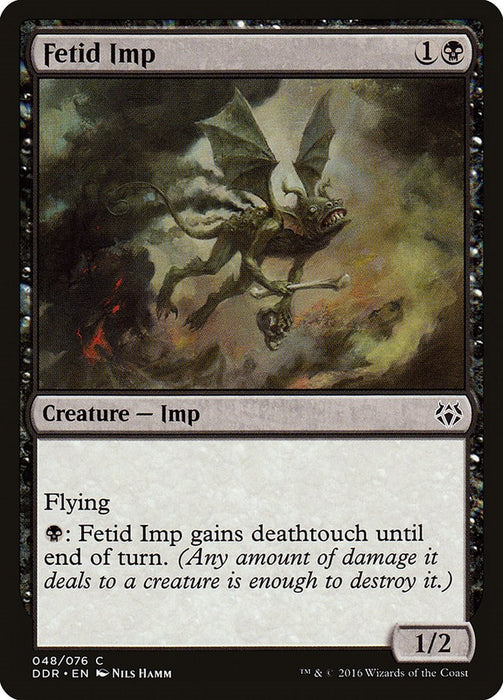 Fetid Imp [DDR - 48]