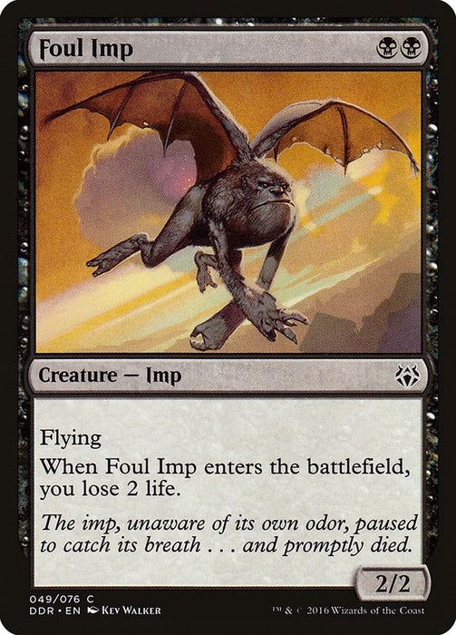 Foul Imp [DDR - 49]